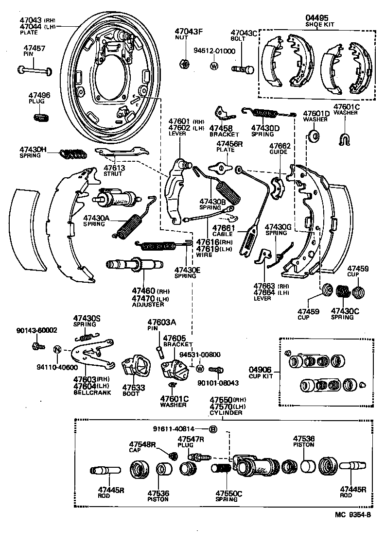 47550-29295 CYLINDER ASSY, REAR WHEEL BRAKE(FOR RH, FRONT OR UPPER) product image