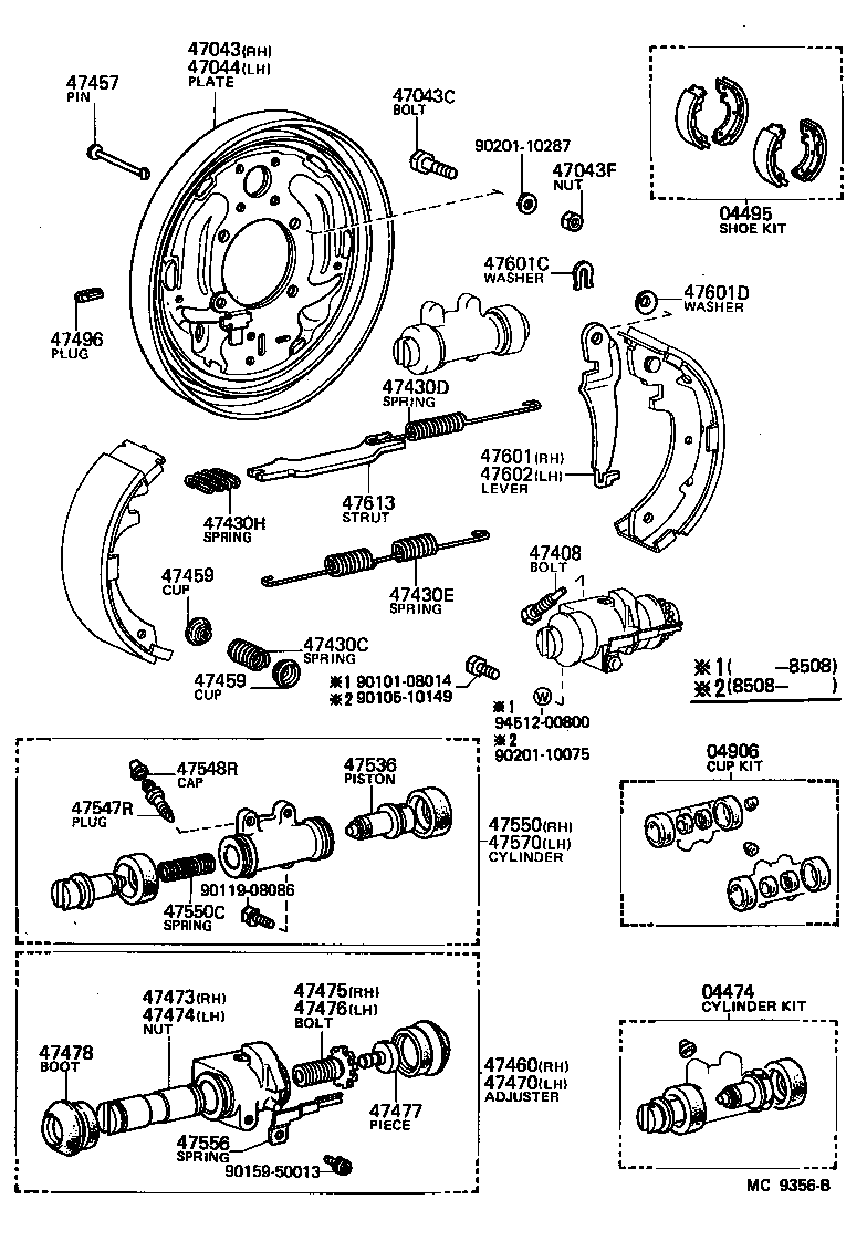 04497-26050 SHOE KIT, REAR BRAKE product image