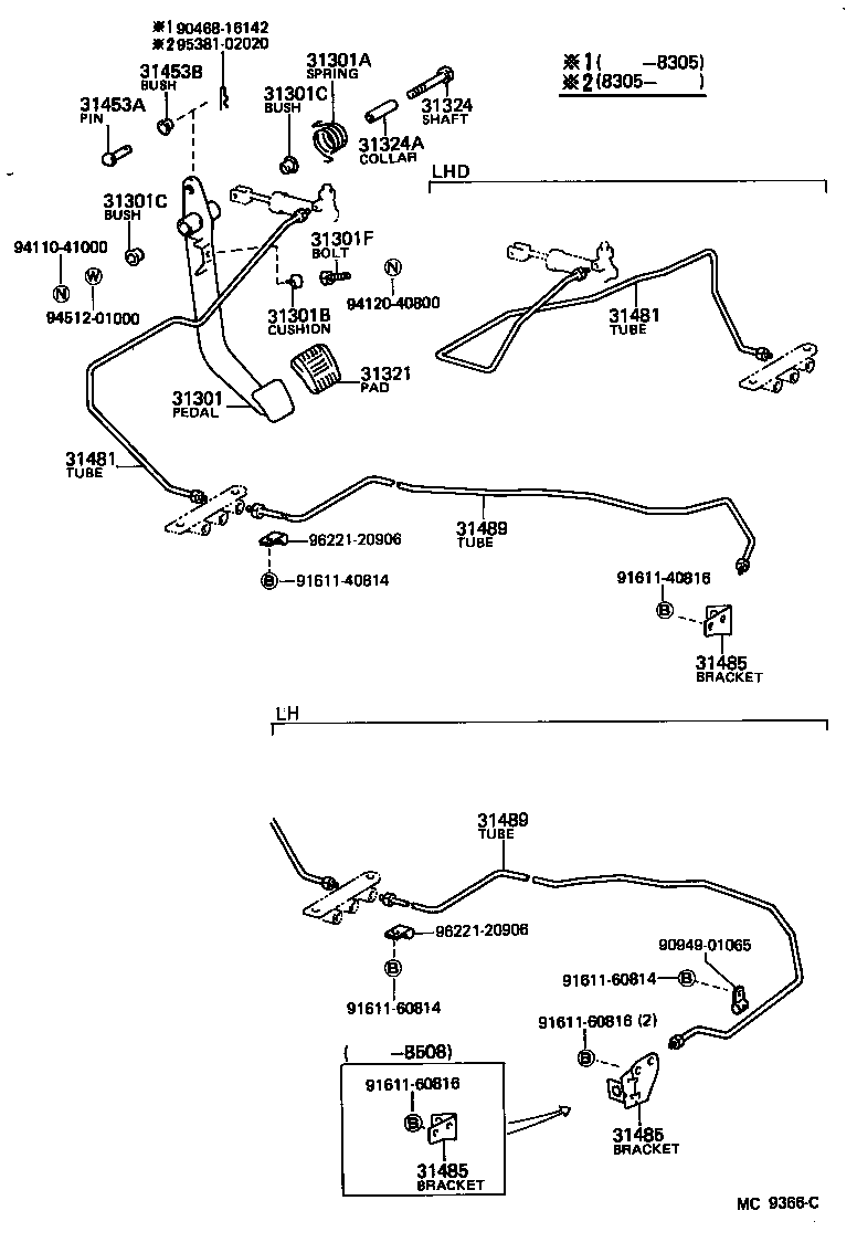 31301-26060 PEDAL SUB-ASSY, CLUTCH product image