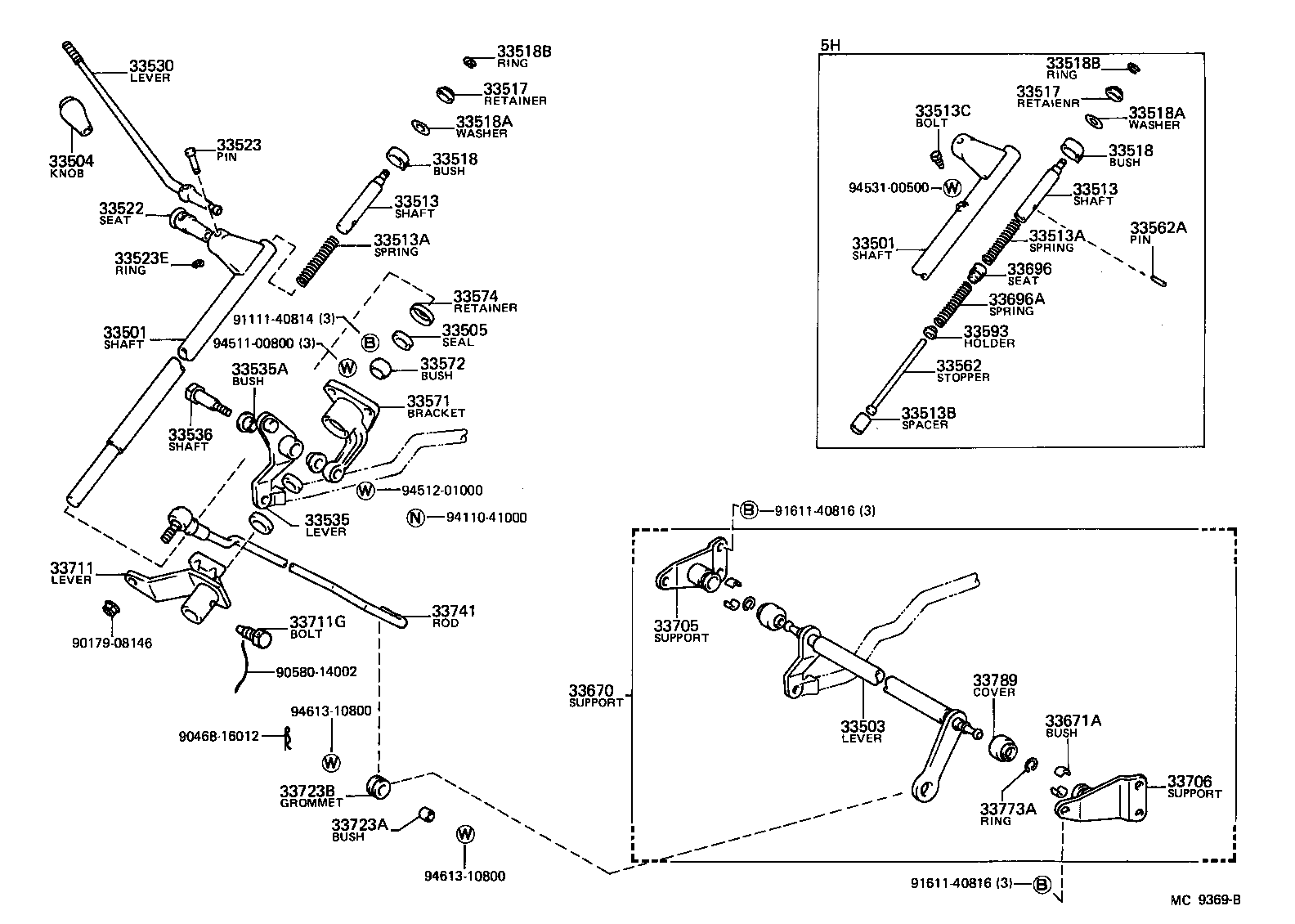 33501-26130 SHAFT SUB-ASSY, CONTROL (FOR COLUMN SHIFT) product image