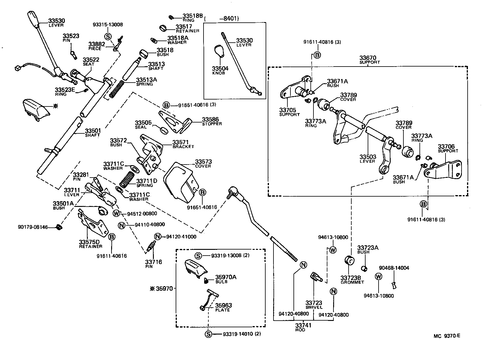33501-26130 SHAFT SUB-ASSY, CONTROL (FOR COLUMN SHIFT) product image