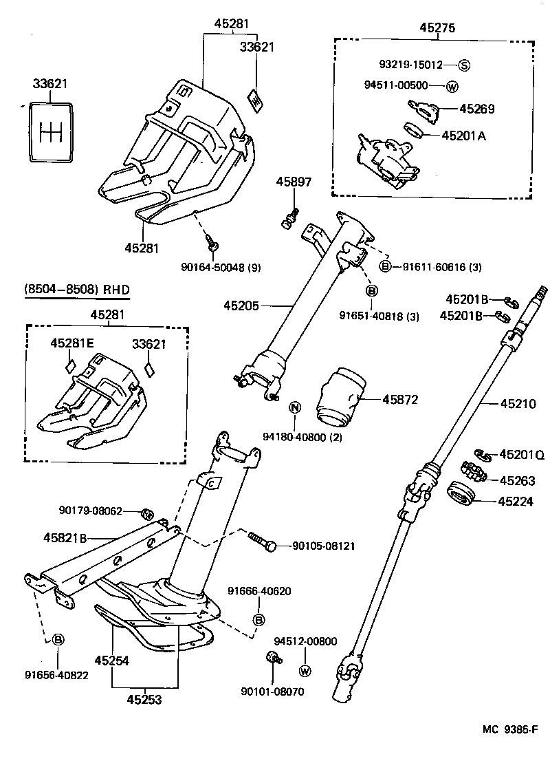 45307-26090 BRACKET, STEERING COLUMN, UPPER product image