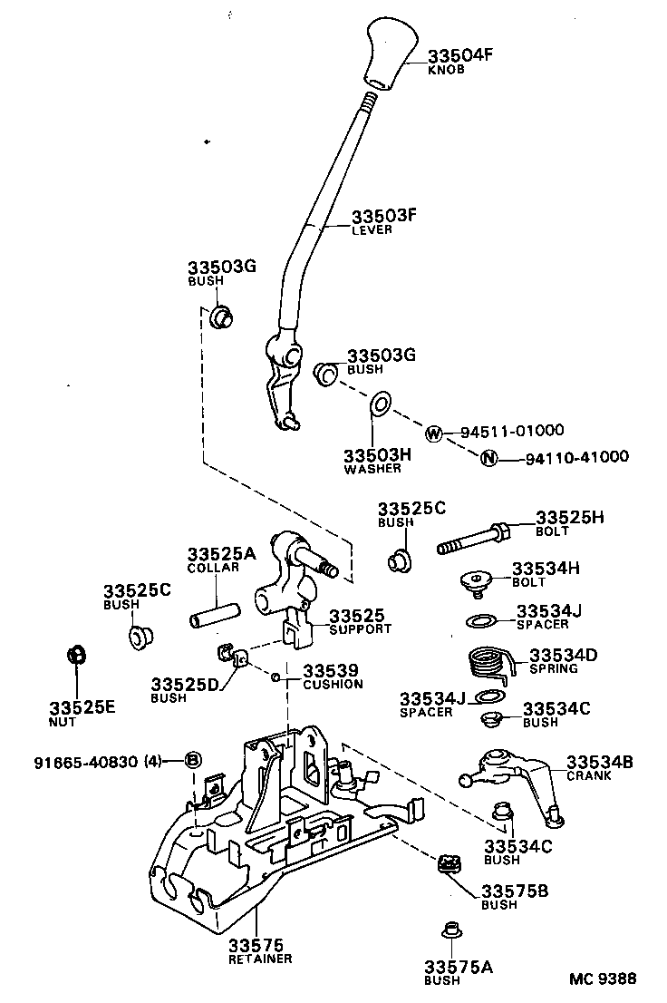 33503-20230 LEVER SUB-ASSY, SHIFT(FOR FLOOR SHIFT) product image