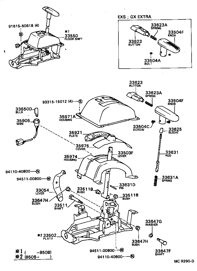 33503-20230 LEVER SUB-ASSY, SHIFT(FOR FLOOR SHIFT) product image