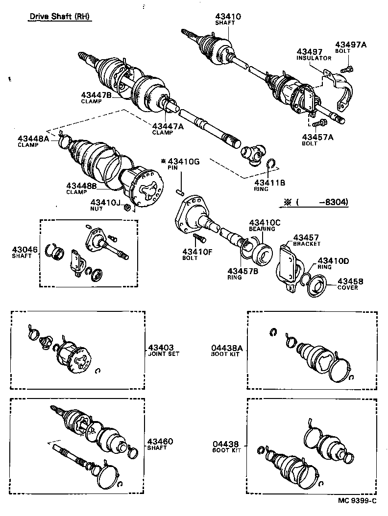 43457-20010 BRACKET, DRIVE SHAFT BEARING product image