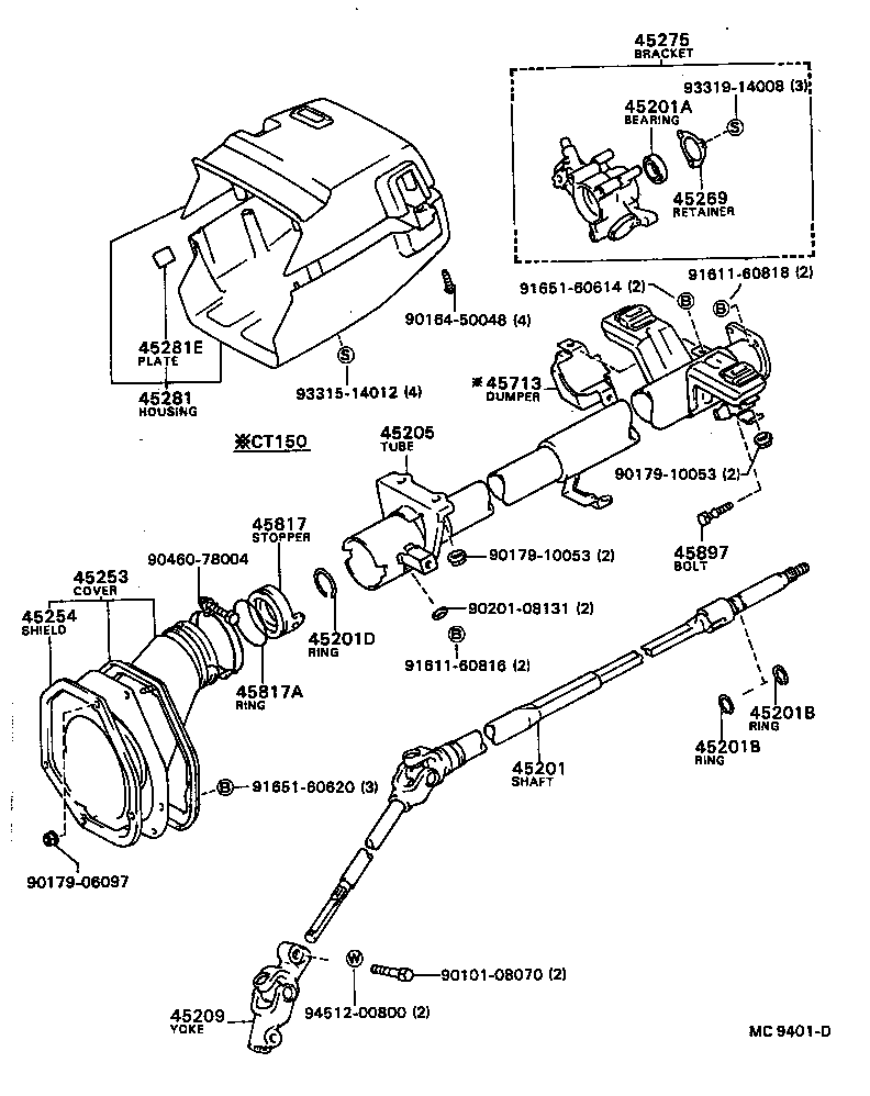 45210-20230 SHAFT SUB-ASSY, STEERING MAIN product image