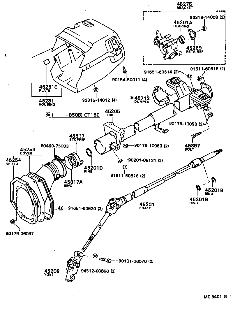 45286-20922-03 HOUSING, STEERING COLUMN product image