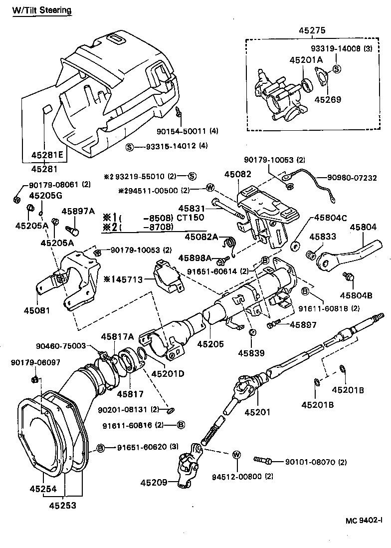 45286-20922-03 HOUSING, STEERING COLUMN product image