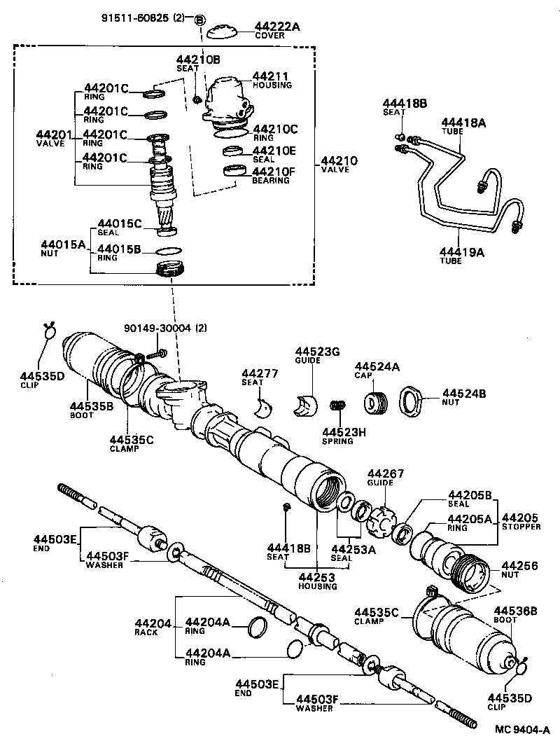 04445-20020 GASKET KIT, POWER STEERING GEAR(FOR RACK & PINION) product image