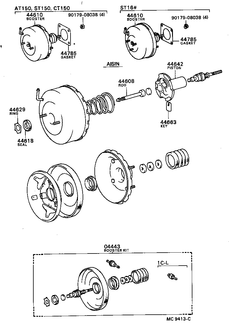 04443-32010 BOOSTER KIT, BRAKE product image