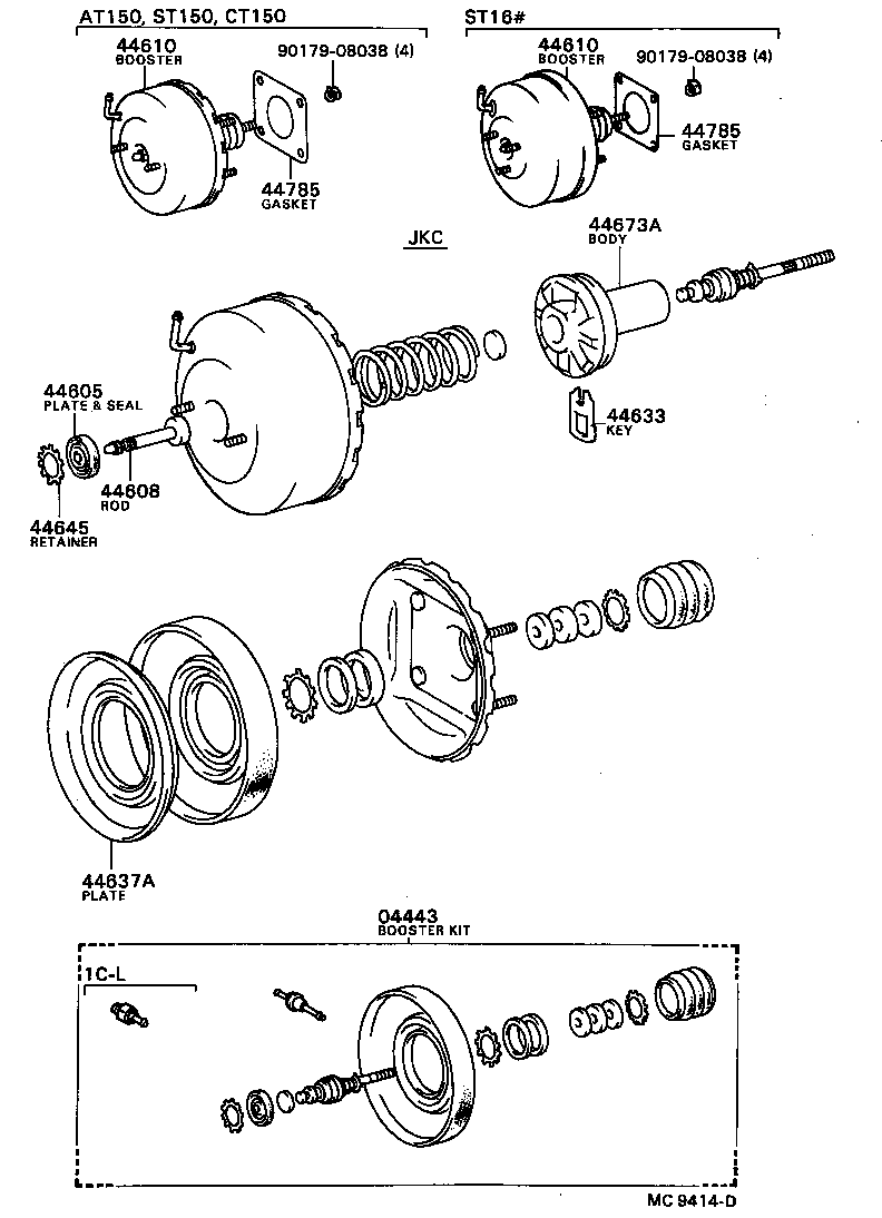 04443-32010 BOOSTER KIT, BRAKE product image