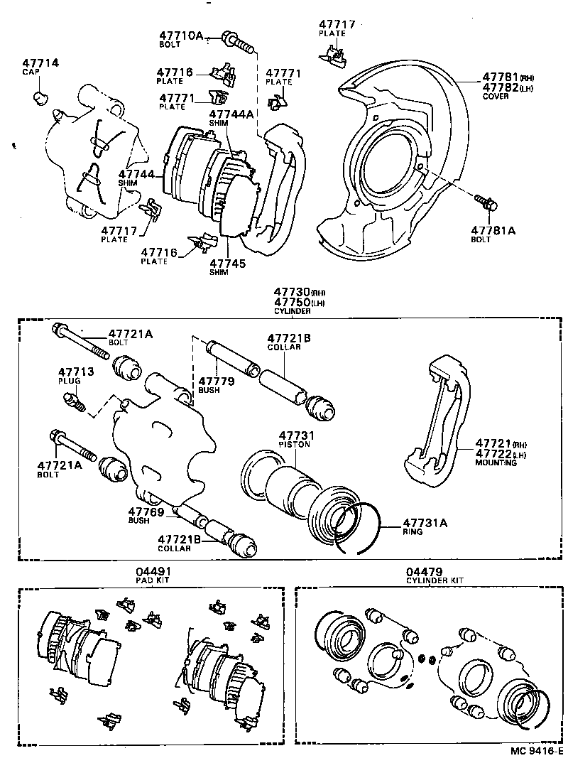 47730-32010 CYLINDER ASSY, FRONT DISC BRAKE, RH product image