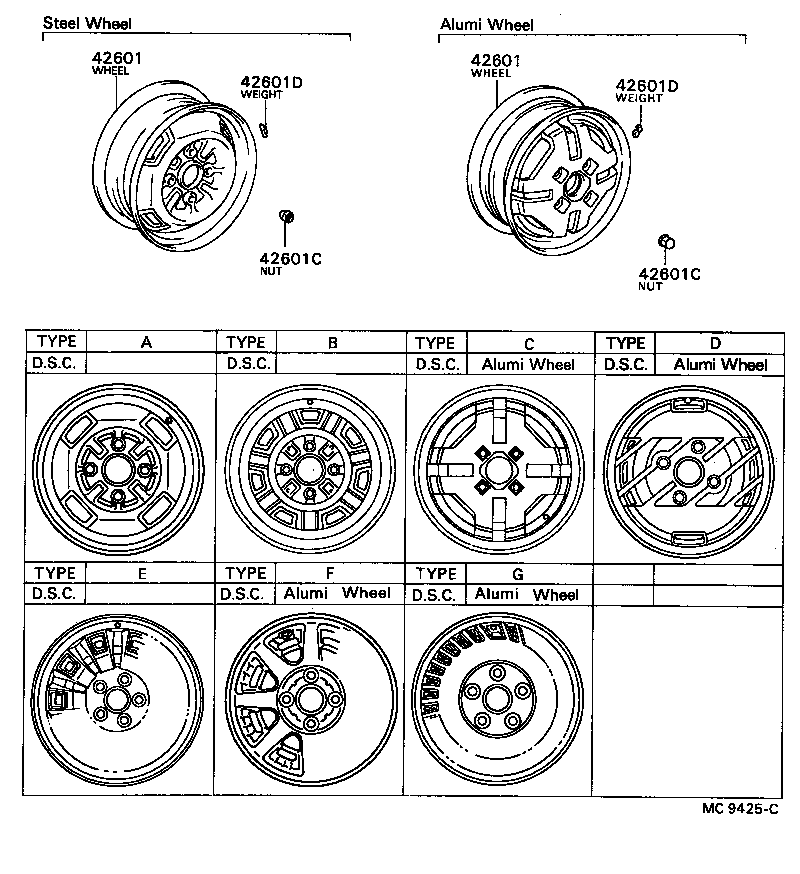 42603-20170 ORNAMENT SUB-ASSY, WHEEL HUB product image