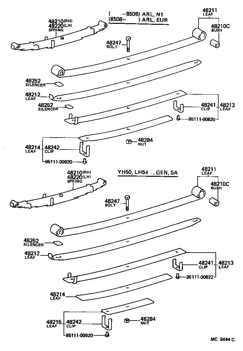 48247-26250 BOLT, REAR SPRING, CENTER product image