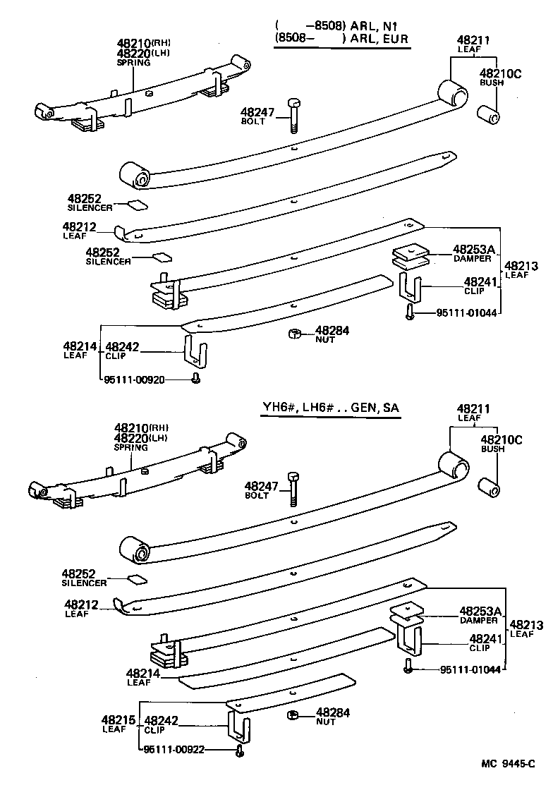 48247-26250 BOLT, REAR SPRING, CENTER product image