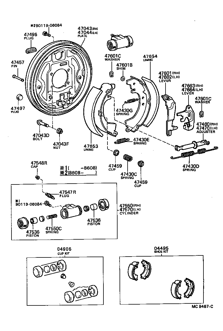 Toyota 47044-28030 PLATE SUB-ASSY, BRAKE BACKING, REAR LH