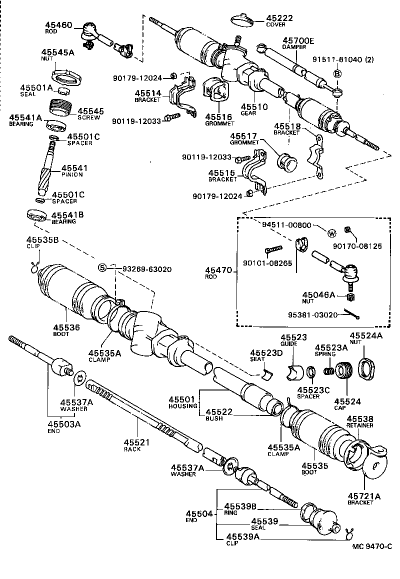 04445-32020 GASKET KIT, POWER STEERING GEAR(FOR RACK & PINION) product image