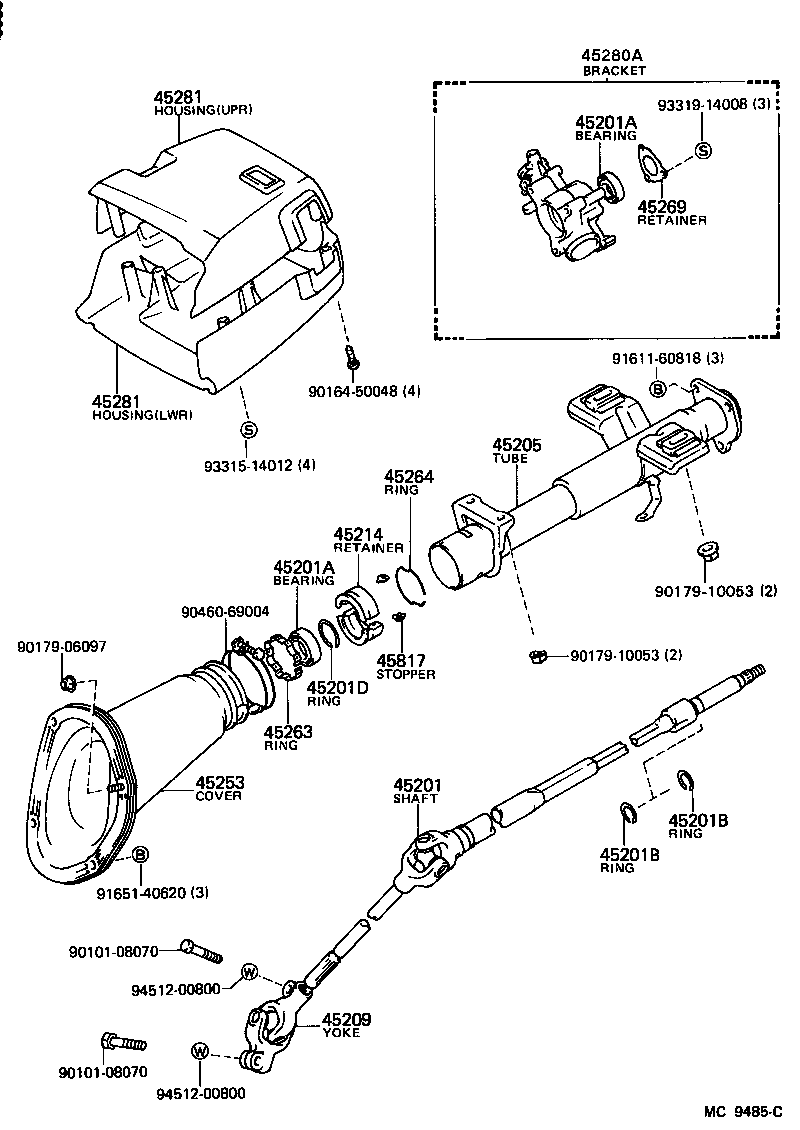 Toyota 45210-32070 SHAFT SUB-ASSY, STEERING MAIN
