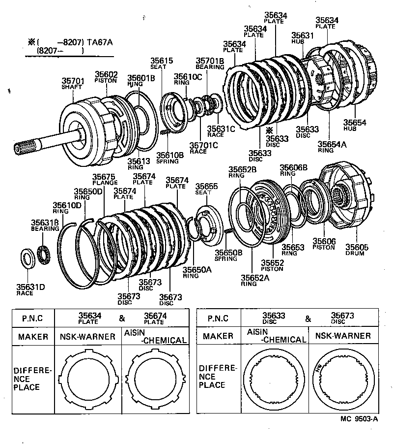 35607-12010 PISTON, REAR CLUTCH, NO.2 product image