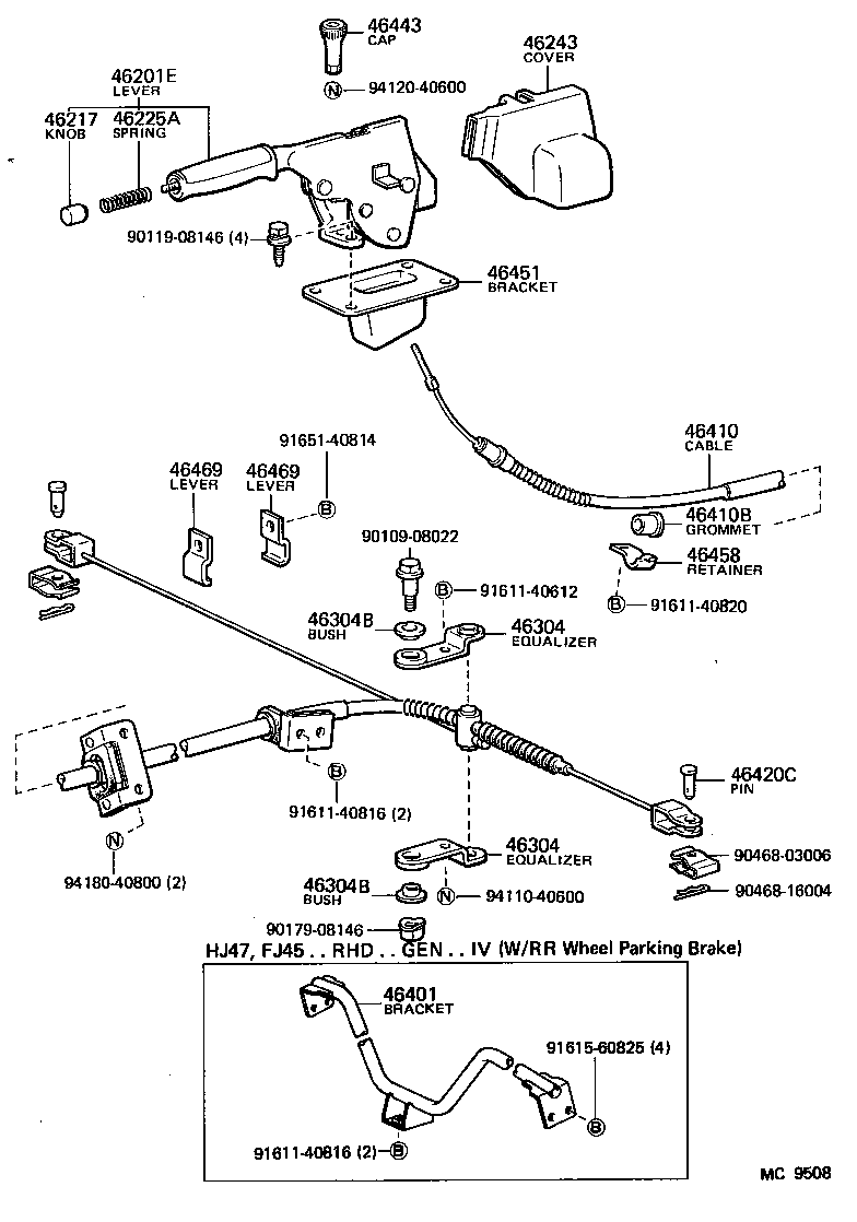 46210-60050 LEVER SUB-ASSY, PARKING BRAKE product image