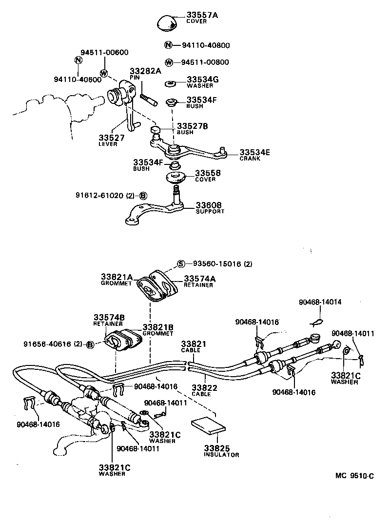 Thumbnail 2 for 33503-32020