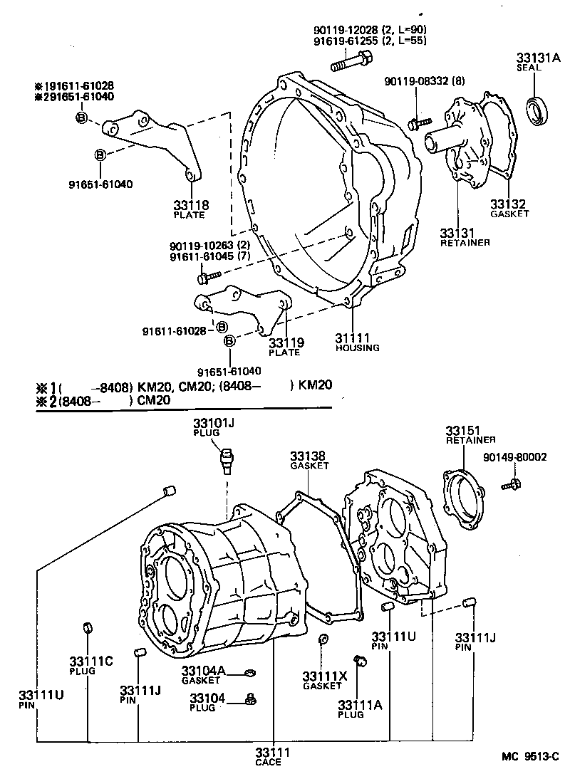 33131-26020 RETAINER, BEARING, FRONT(MTM) product image
