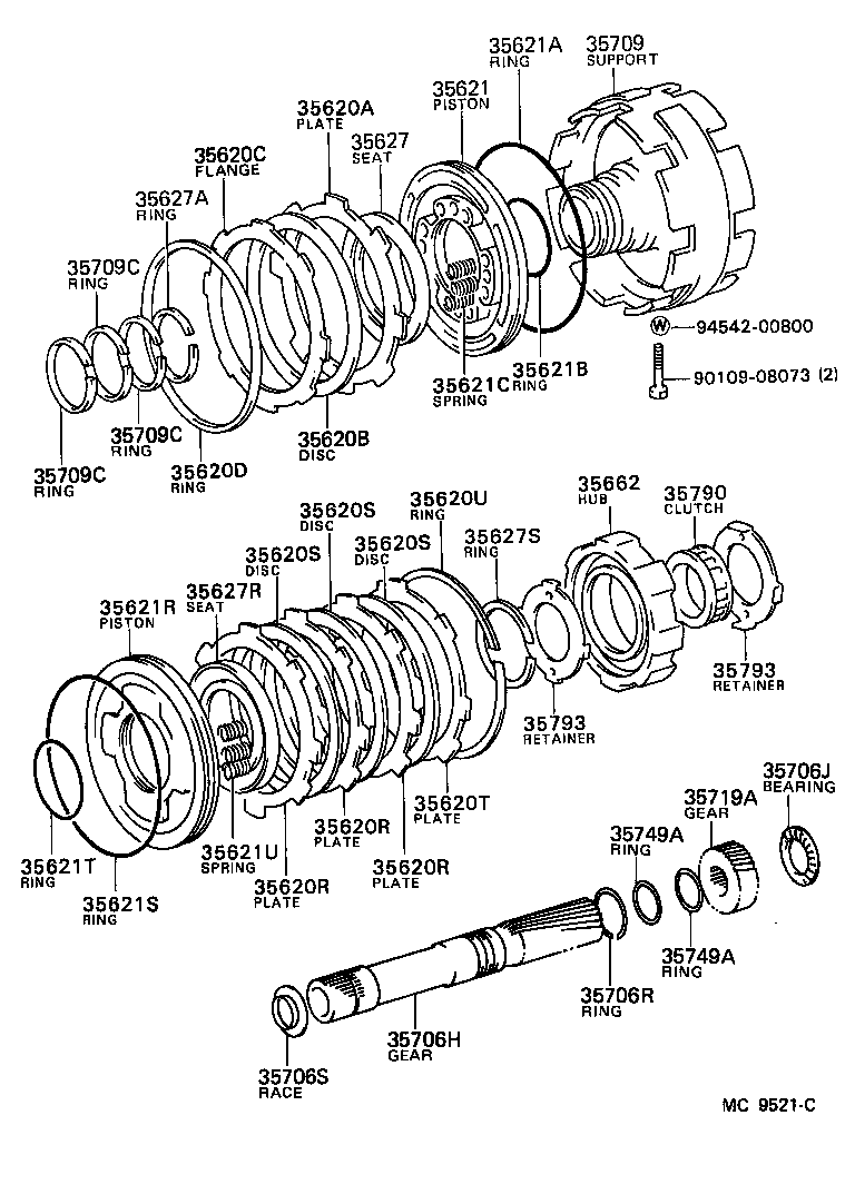 Toyota 35719-30050 GEAR, REAR PLANETARY SUN