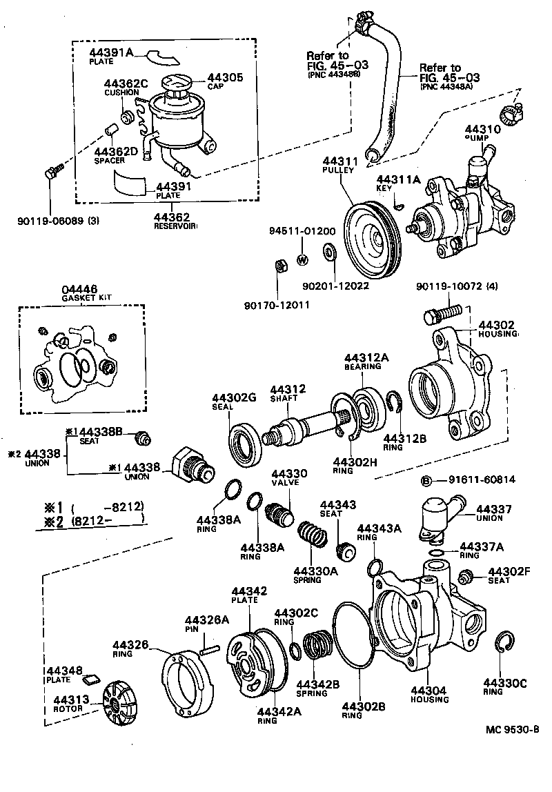 44360-20060 RESERVOIR, OIL(FOR VANE PUMP) product image