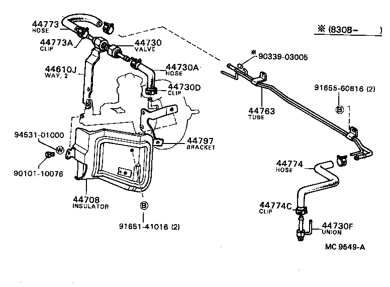 44610-24040 BOOSTER ASSY, BRAKE product image