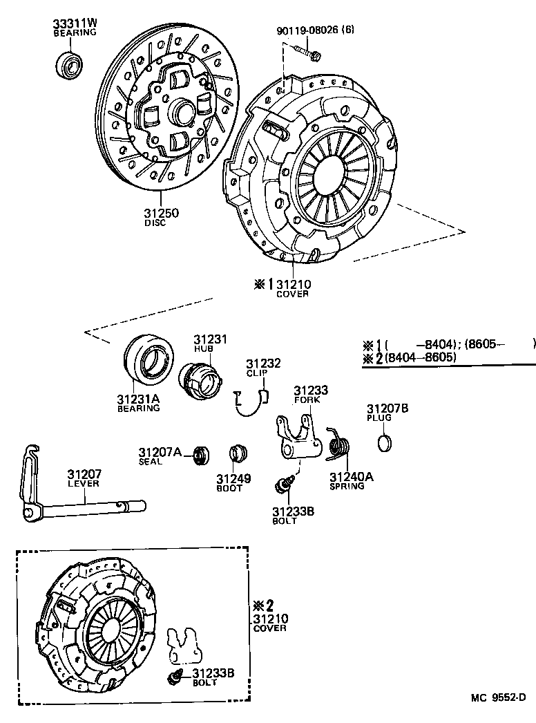 Toyota 31210-19015 COVER ASSY, CLUTCH