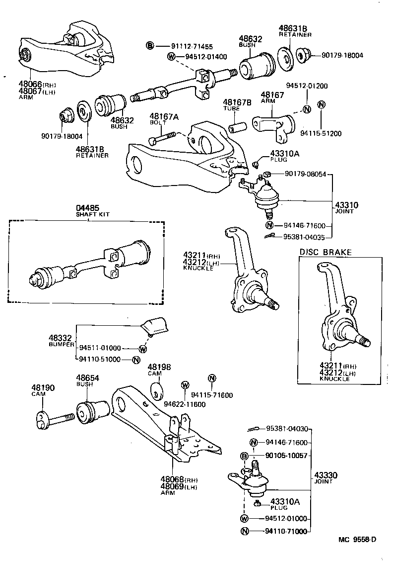 43350-29045 JOINT ASSY, UPPER BALL product image