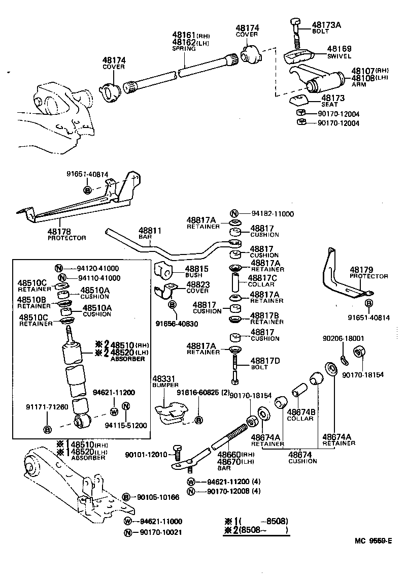 48108-26010 ARM SUB-ASSY, ANCHOR, LH product image