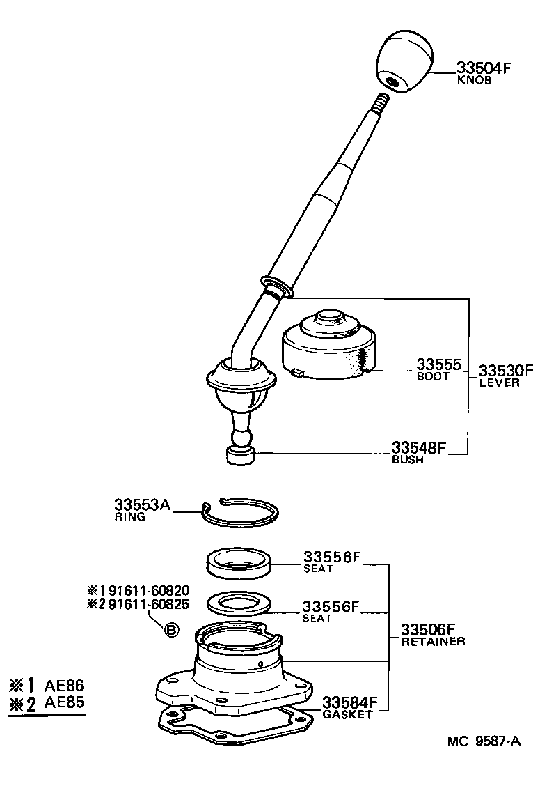 33503-12290 LEVER SUB-ASSY, SHIFT(FOR FLOOR SHIFT) product image