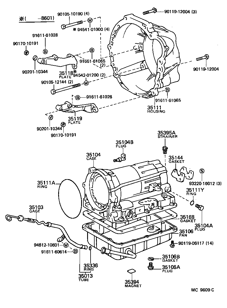 Toyota 35103-12051 GAGE SUB-ASSY, TRANSMISSION OIL LEVEL