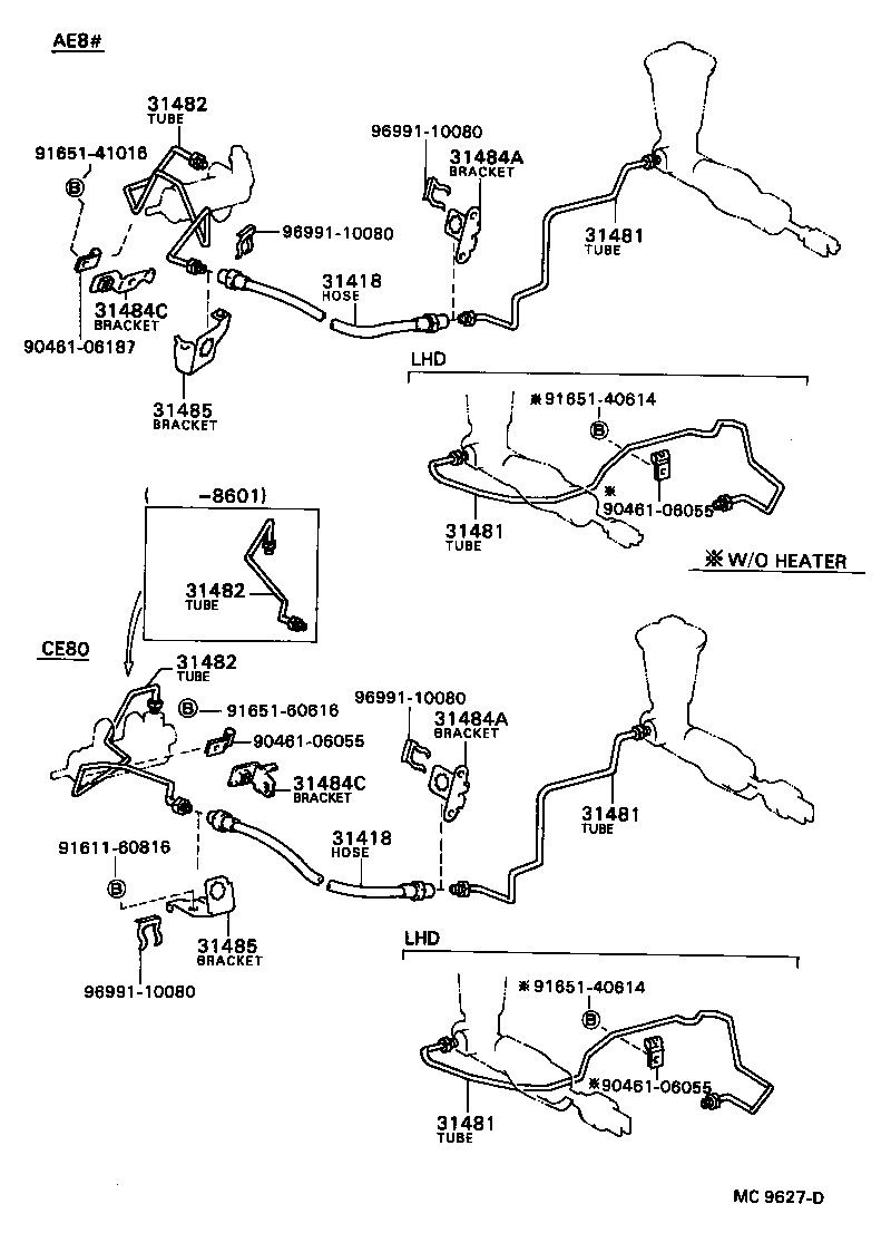 31301-12220 PEDAL SUB-ASSY, CLUTCH product image