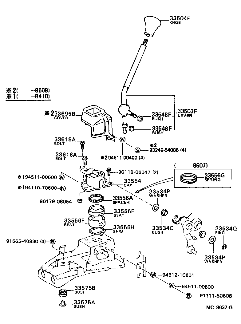 Toyota 33503-12280 LEVER SUB-ASSY, SHIFT(FOR FLOOR SHIFT)