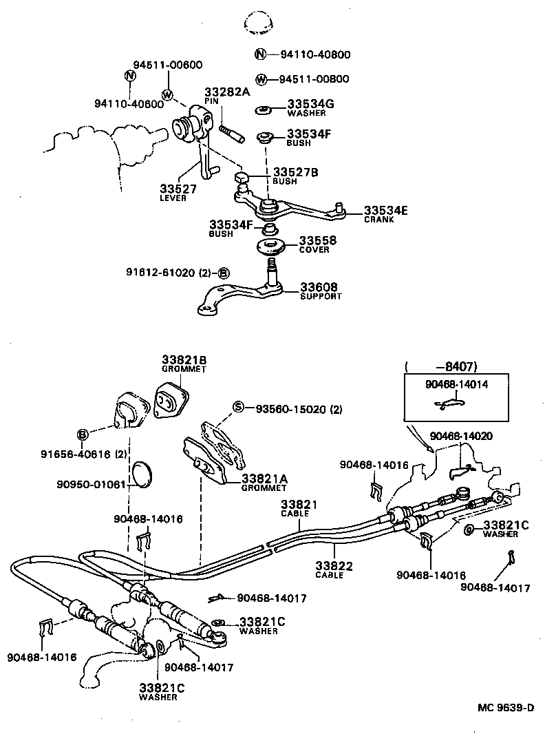 33054-12010 LEVER SUB-ASSY, SHIFT, NO.2(FOR FLOOR SHIFT) product image