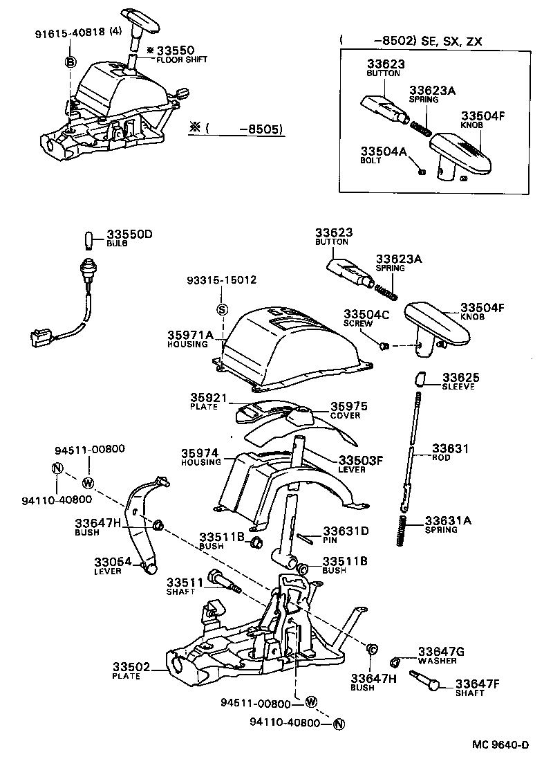 33635-32010 GUIDE, WIRE (FOR SHIFT LEVER) product image