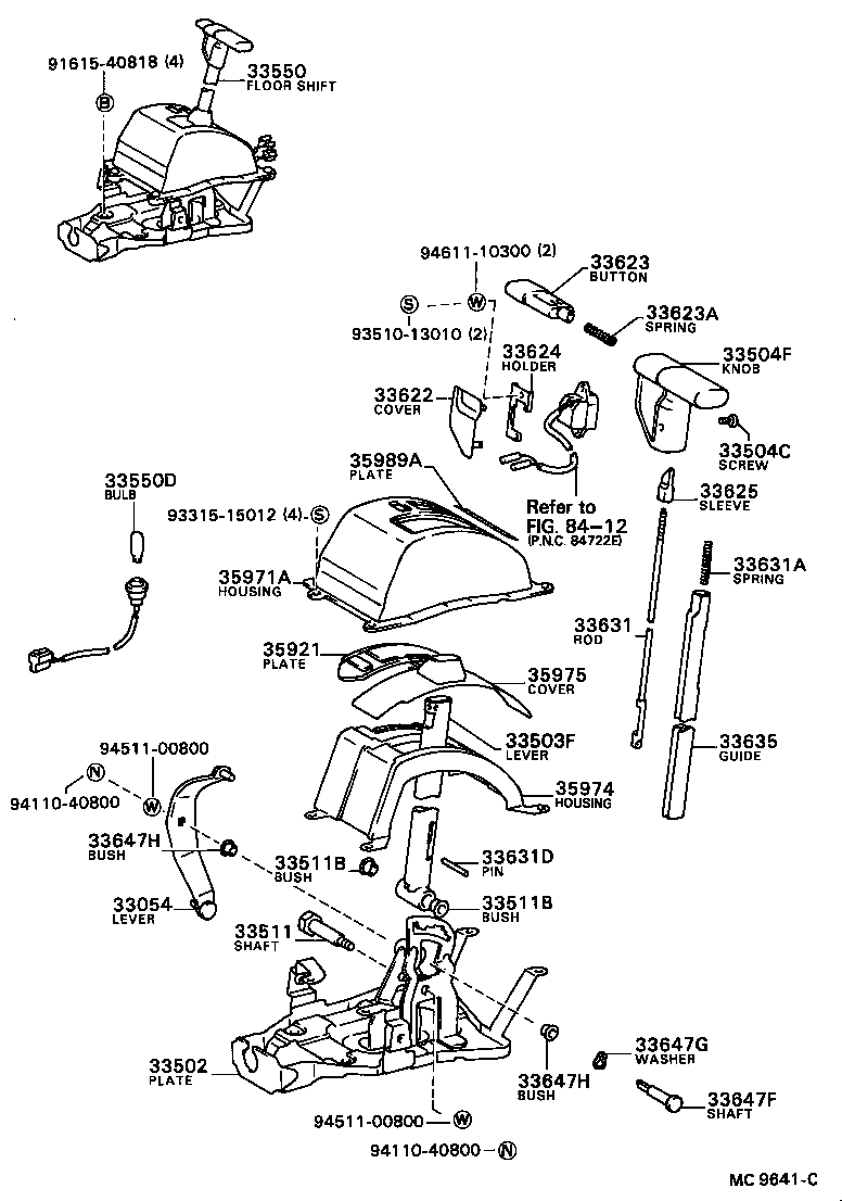 33635-32010 GUIDE, WIRE (FOR SHIFT LEVER) product image