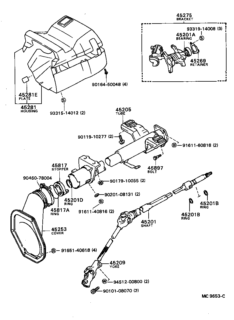 45286-12933-01 HOUSING, STEERING COLUMN product image