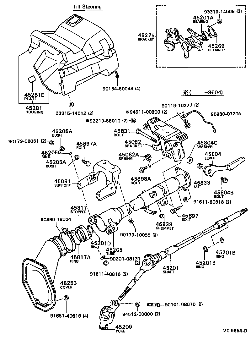 45286-12933-01 HOUSING, STEERING COLUMN product image