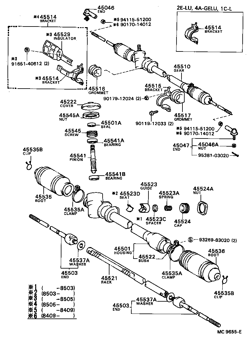 44250-12101 GEAR ASSY, POWER STEERING(FOR RACK & PINION) product image