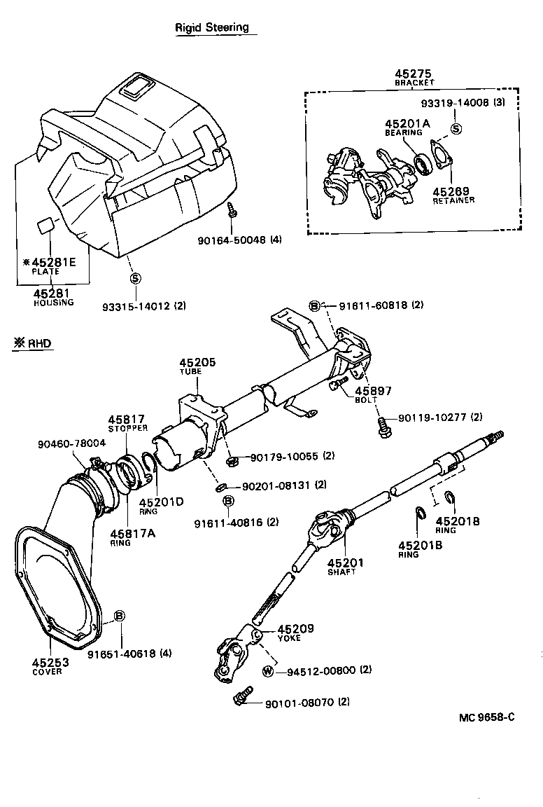 45081-20010 SUPPORT SUB-ASSY, TILT STEERING product image