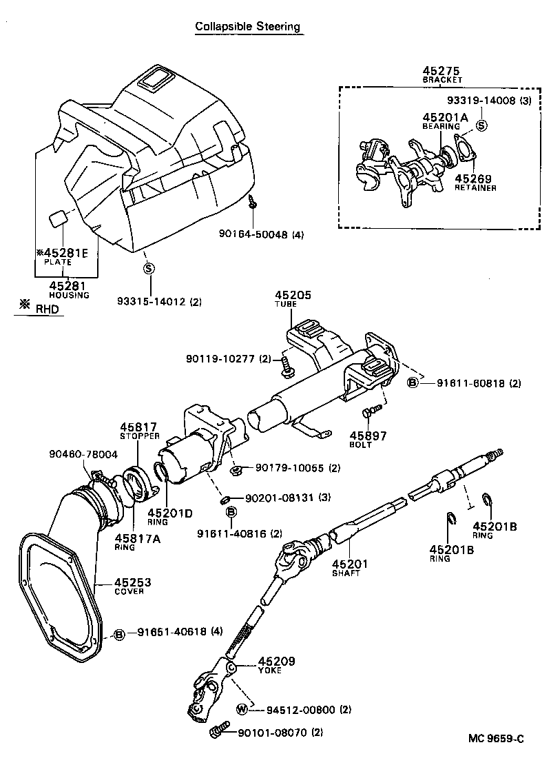 45081-20010 SUPPORT SUB-ASSY, TILT STEERING product image