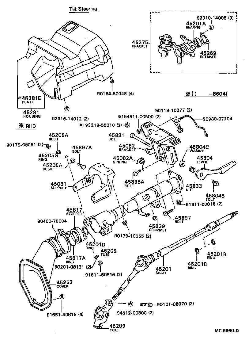 45081-20010 SUPPORT SUB-ASSY, TILT STEERING product image