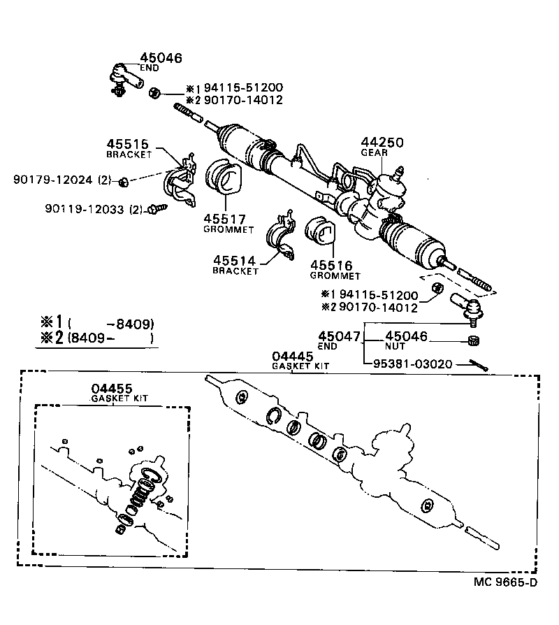 44203-12090 HOUSING, POWER STEERING RACK product image