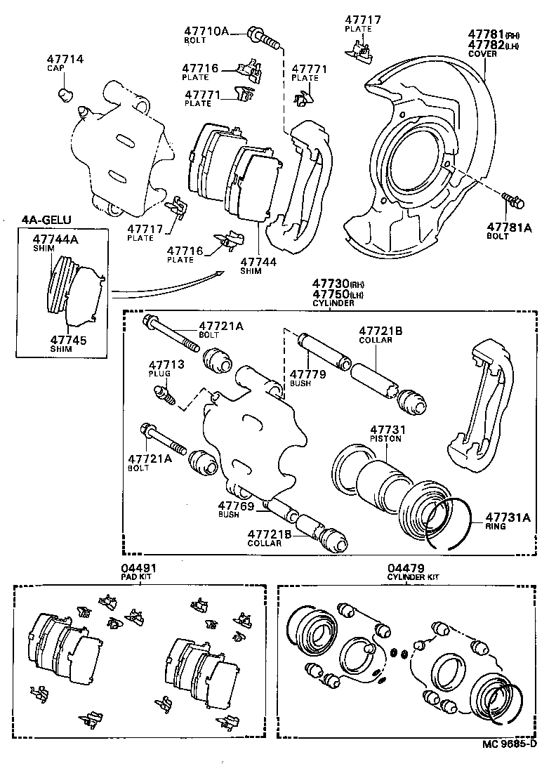 04491-12270 PAD KIT, DISC BRAKE, FRONT product image