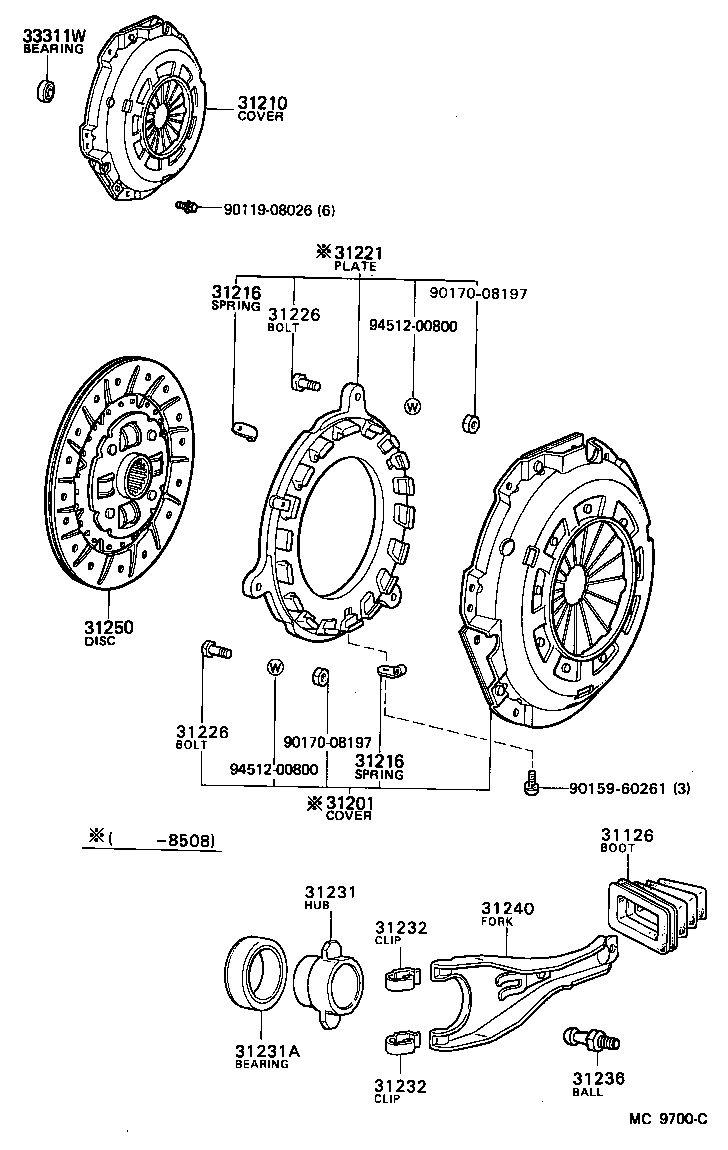 Toyota 31210-24010 COVER ASSY, CLUTCH