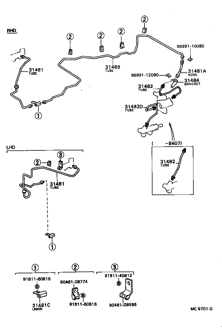31301-28090 PEDAL SUB-ASSY, CLUTCH product image