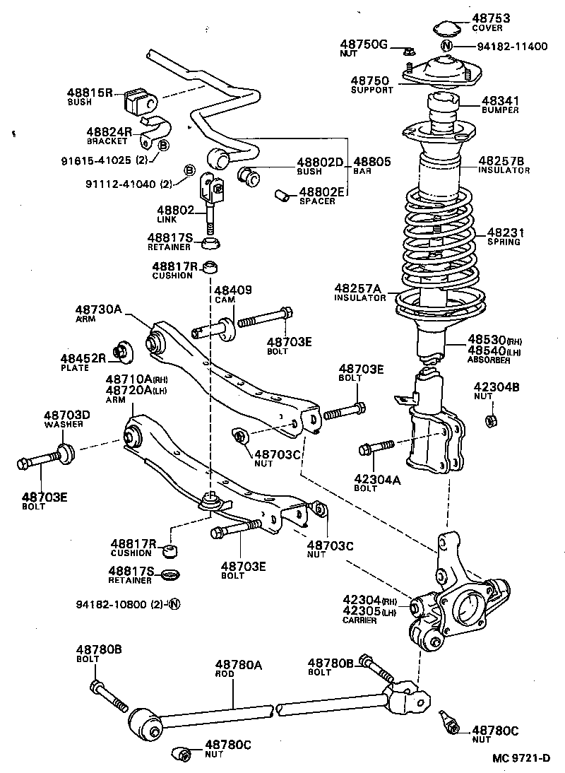 48231-20390 SPRING, COIL, REAR product image